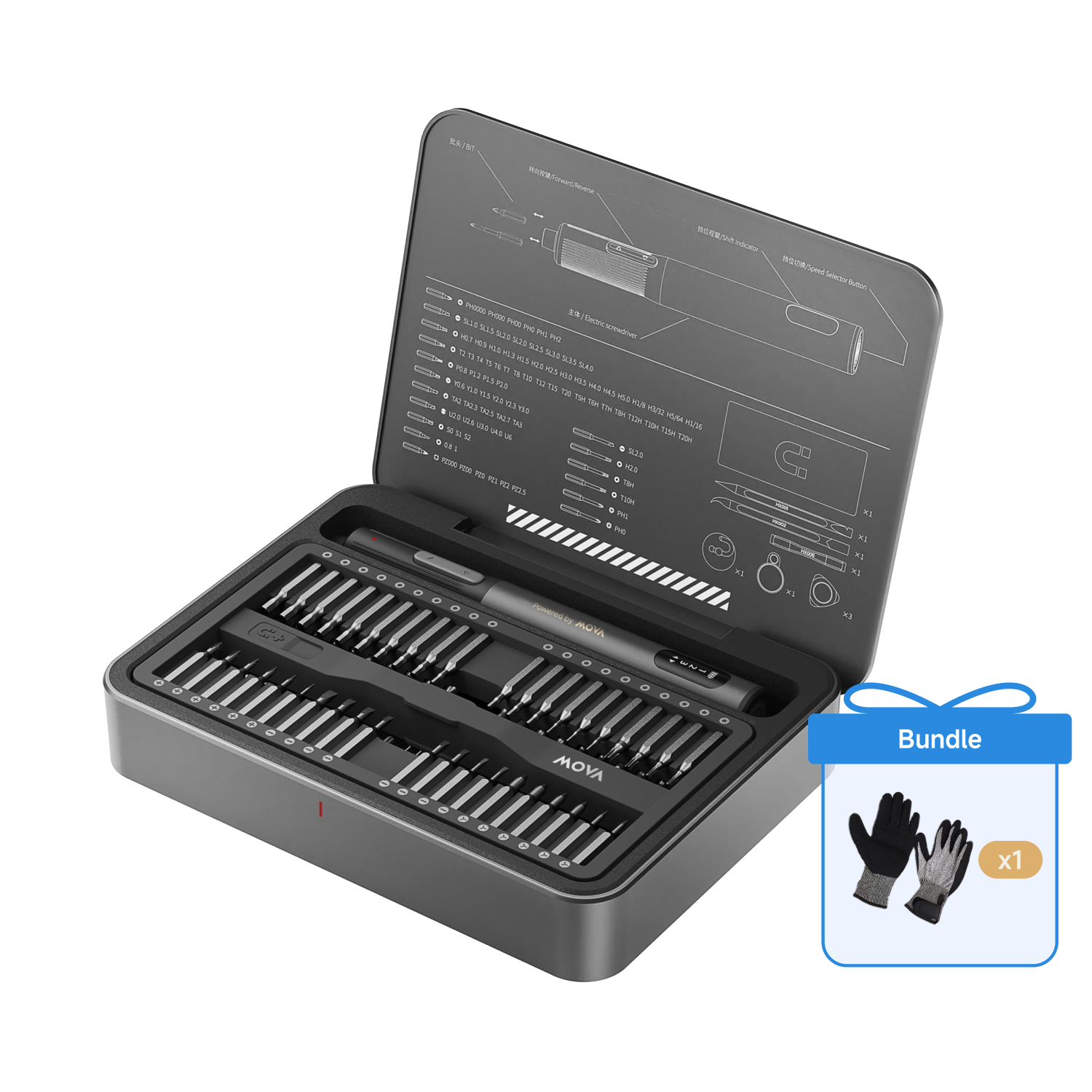 MOVA Tournevis électrique de précision MSD002 + gants de travail extérieurs